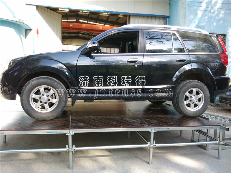 上車(chē)?yán)讈喖芪枧_(tái)